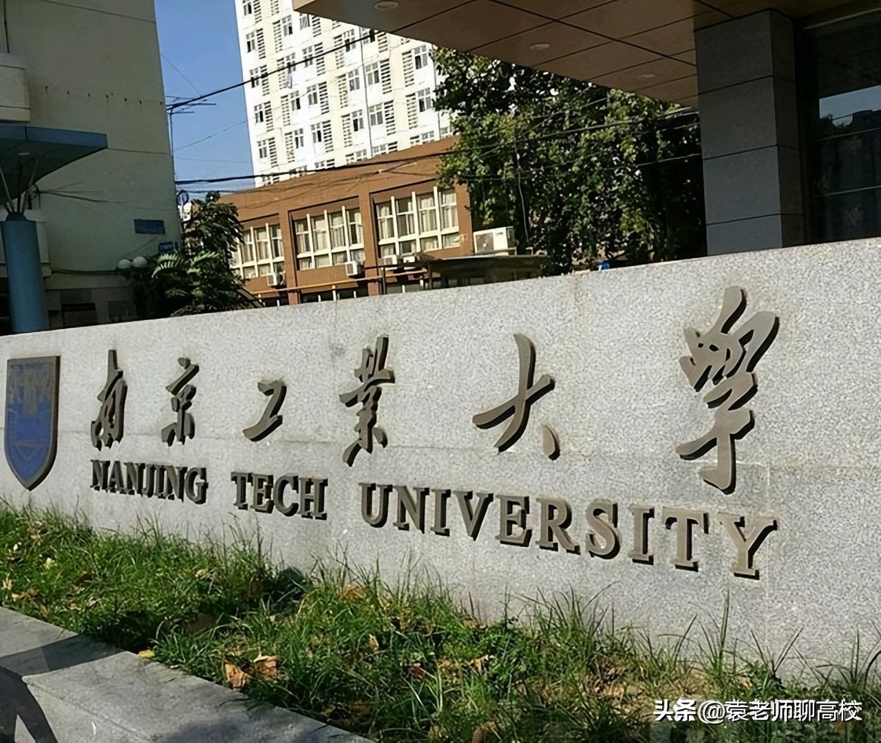 推荐几所双非工业类大学,一本线上好就业的双非大学