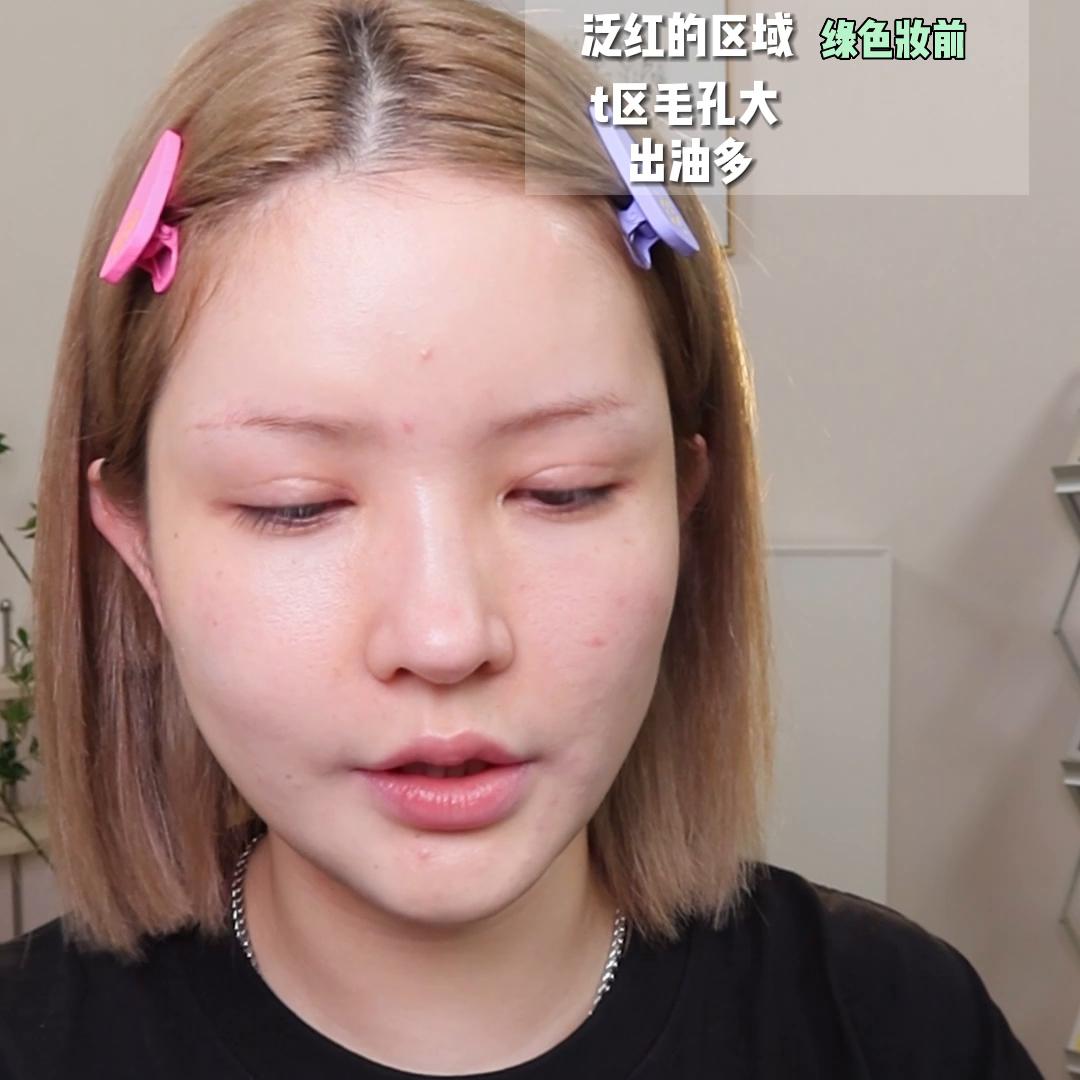 一条视频告诉你如何化妆,有效化妆vs无效化妆不开美颜