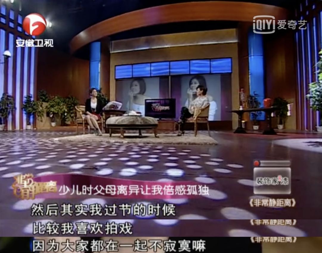 18岁拍大尺度写真，被母亲骂去死，44岁的国民媳妇，活成了…