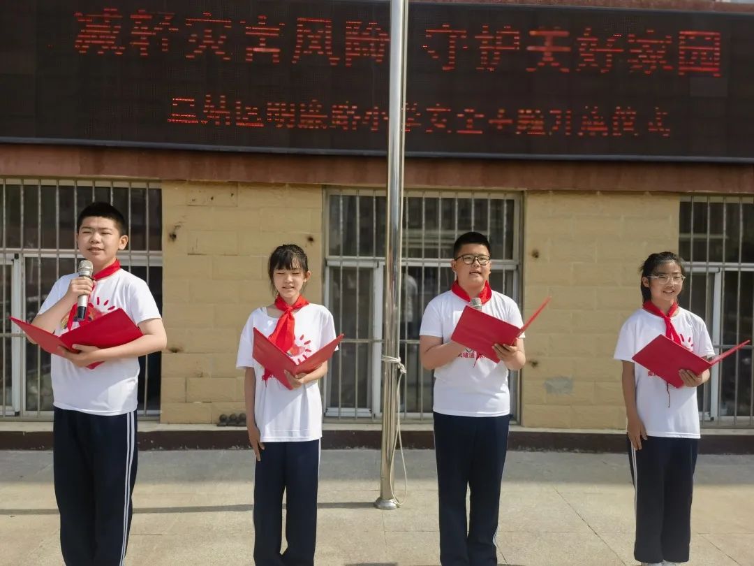 减轻灾害风险守护美好家园图案,减轻灾害风险守护美好家园一年级