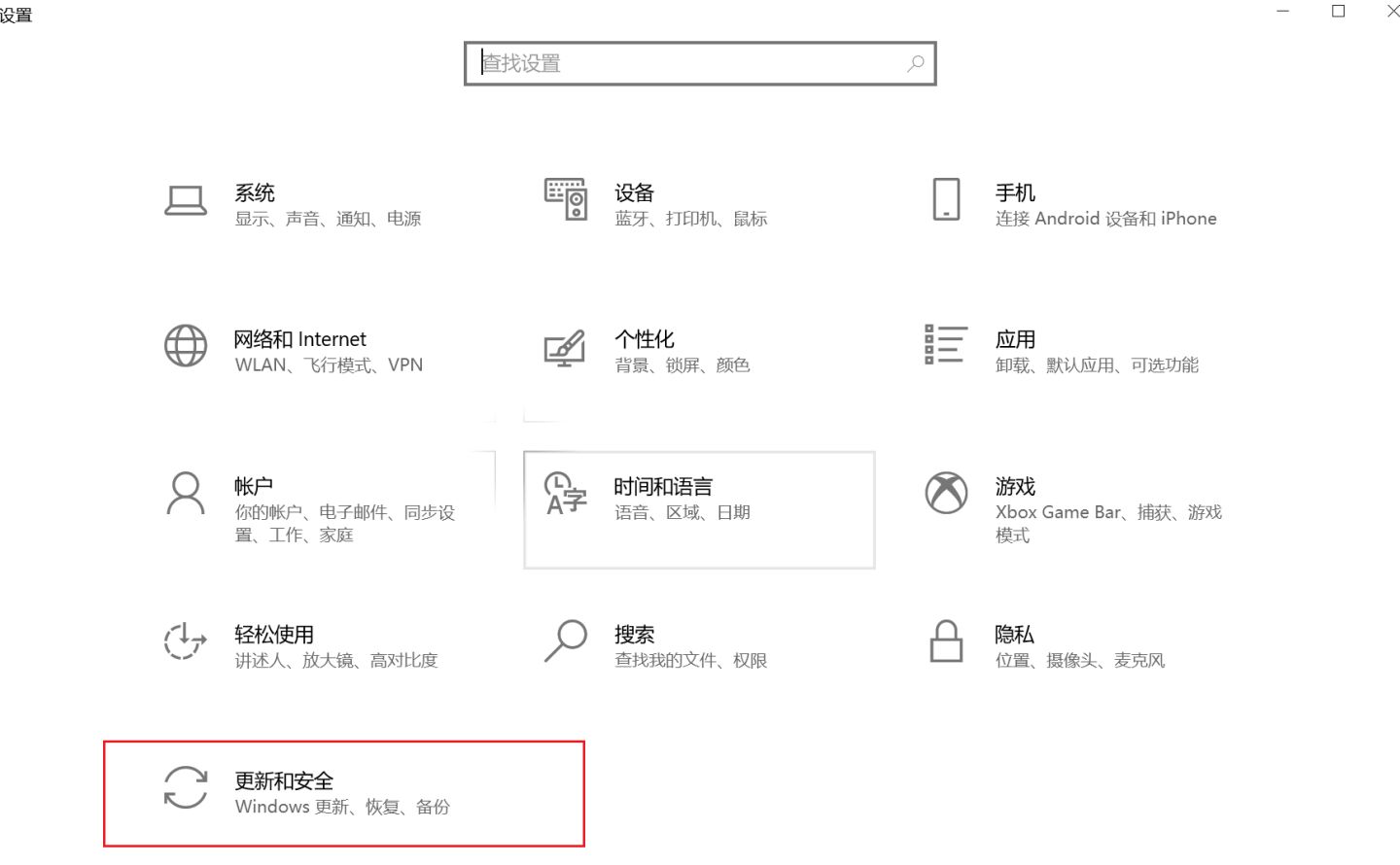 win10如何恢复出厂设置显示无介质,win10一键恢复出厂系统