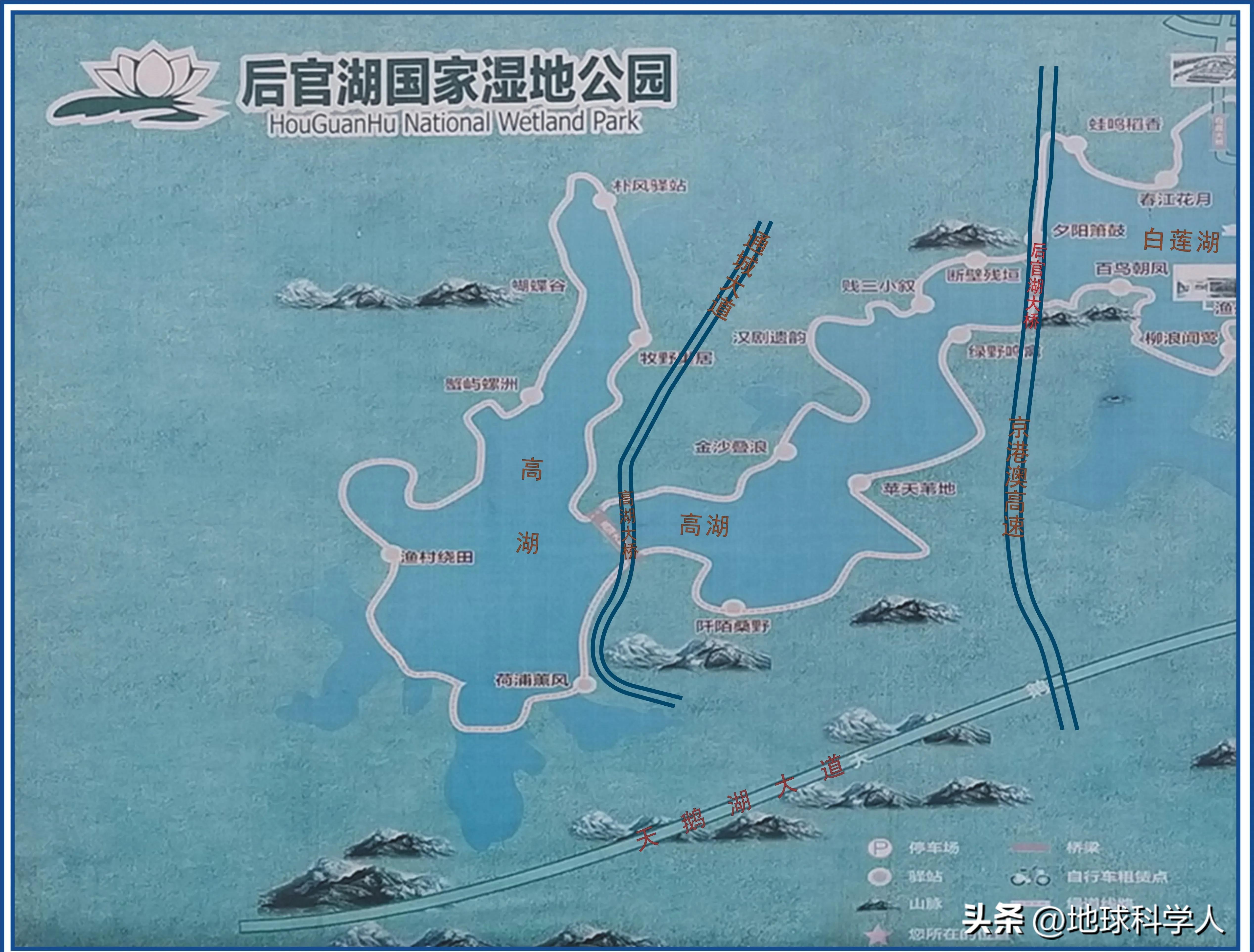 湖光山色美景欣赏,后官湖国家湿地公园游记