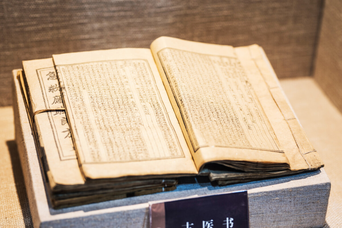 中医扶阳疗法有哪些,中医扶阳秘诀书籍