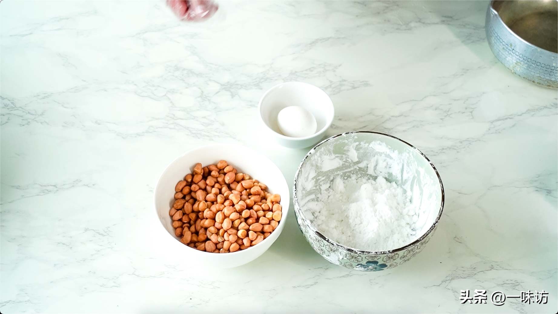 麻辣花生不加鸡蛋空气炸锅做法,空气炸锅虎皮花生做法