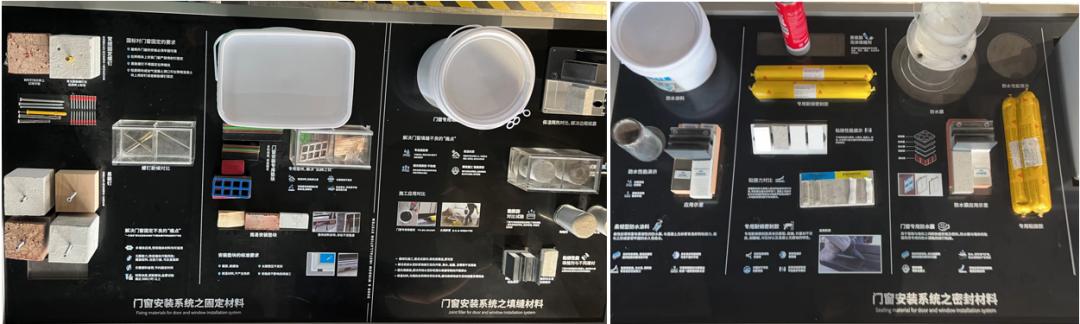 雅之轩门窗极窄,雅之轩门窗如何