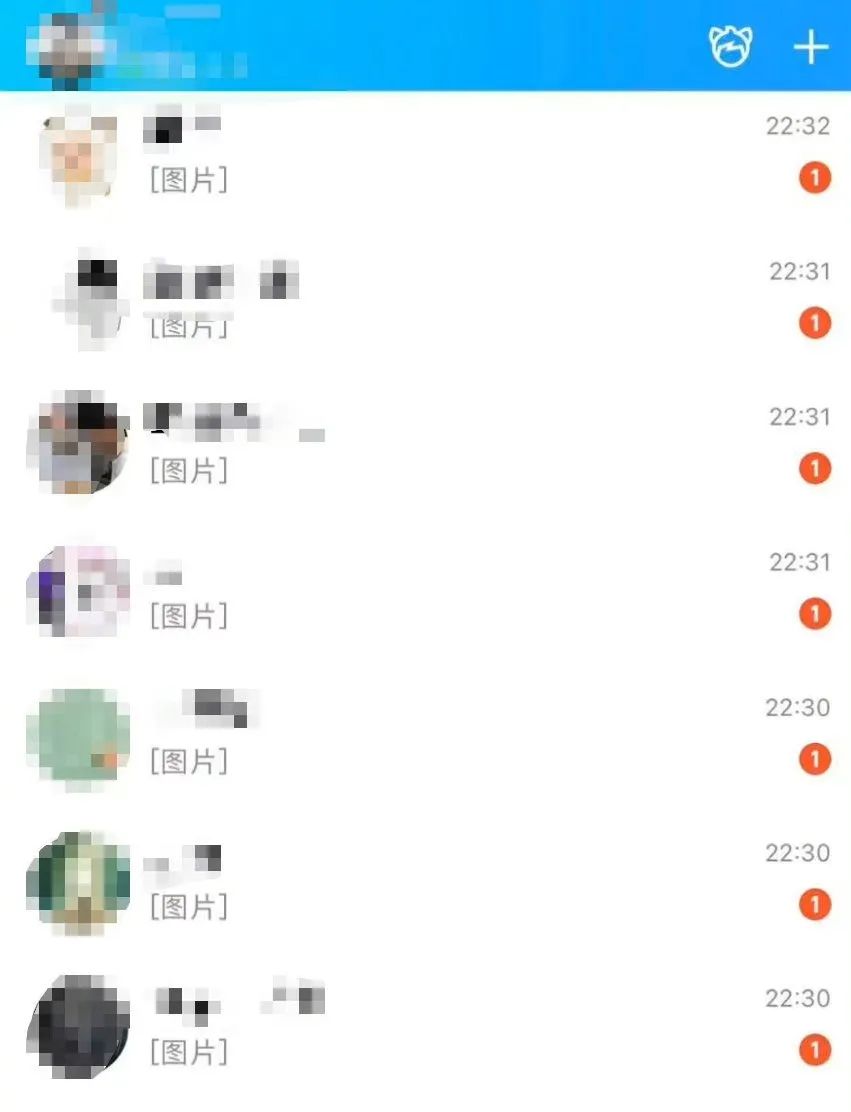 qq大规模被盗被封咋办,qq号被莫名其妙盗了怎么办