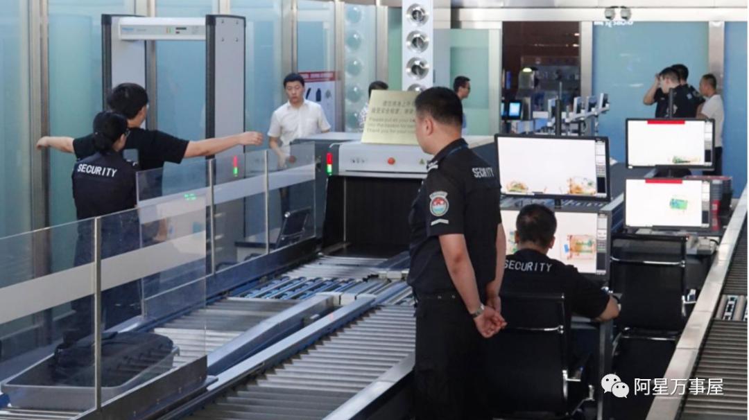 第一次坐飞机的一般常识,第一次坐飞机要注意什么搞笑版