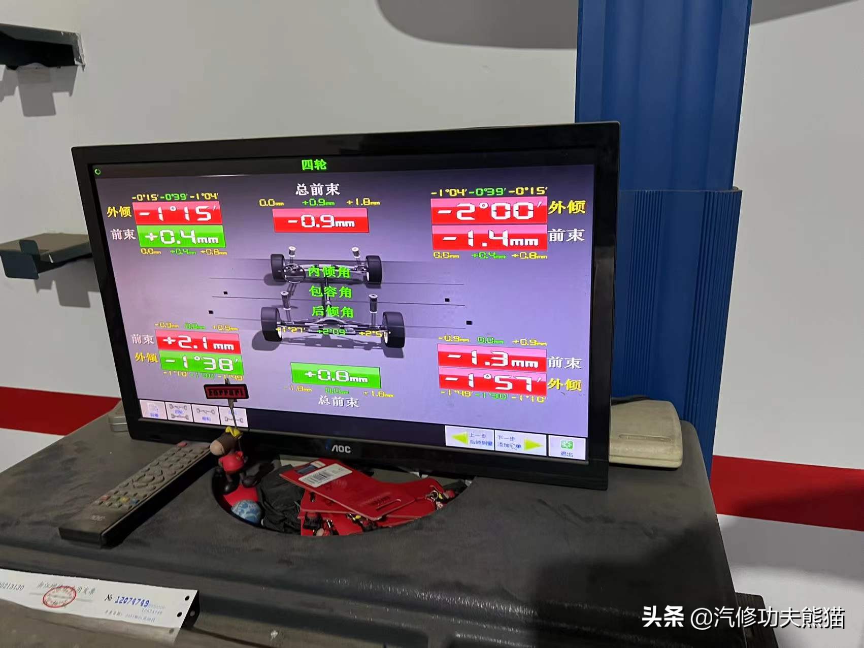 老车翻新修复情怀,老车情怀翻新