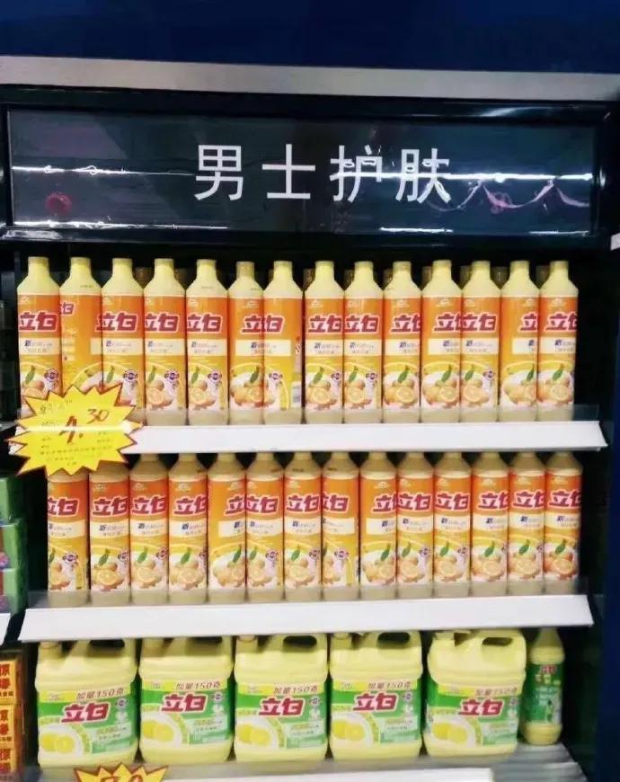 晚上到早上放好多屁很响怎么回事,总是放很响的屁是咋回事