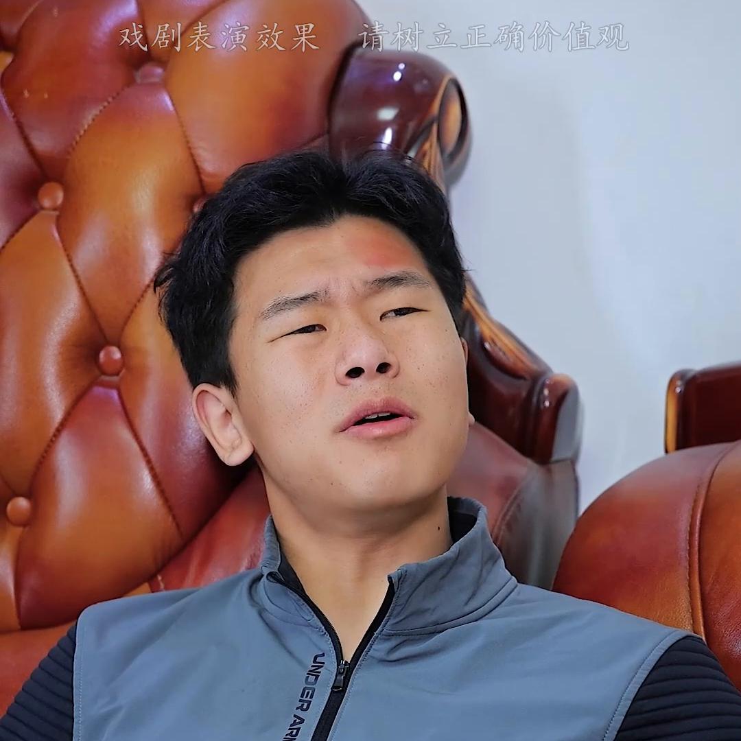 你们说。头砸了多喝热水有用吗?#夫妻