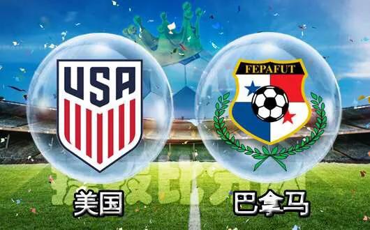 周日世界杯比赛结果,周日欧洲杯预选赛比赛