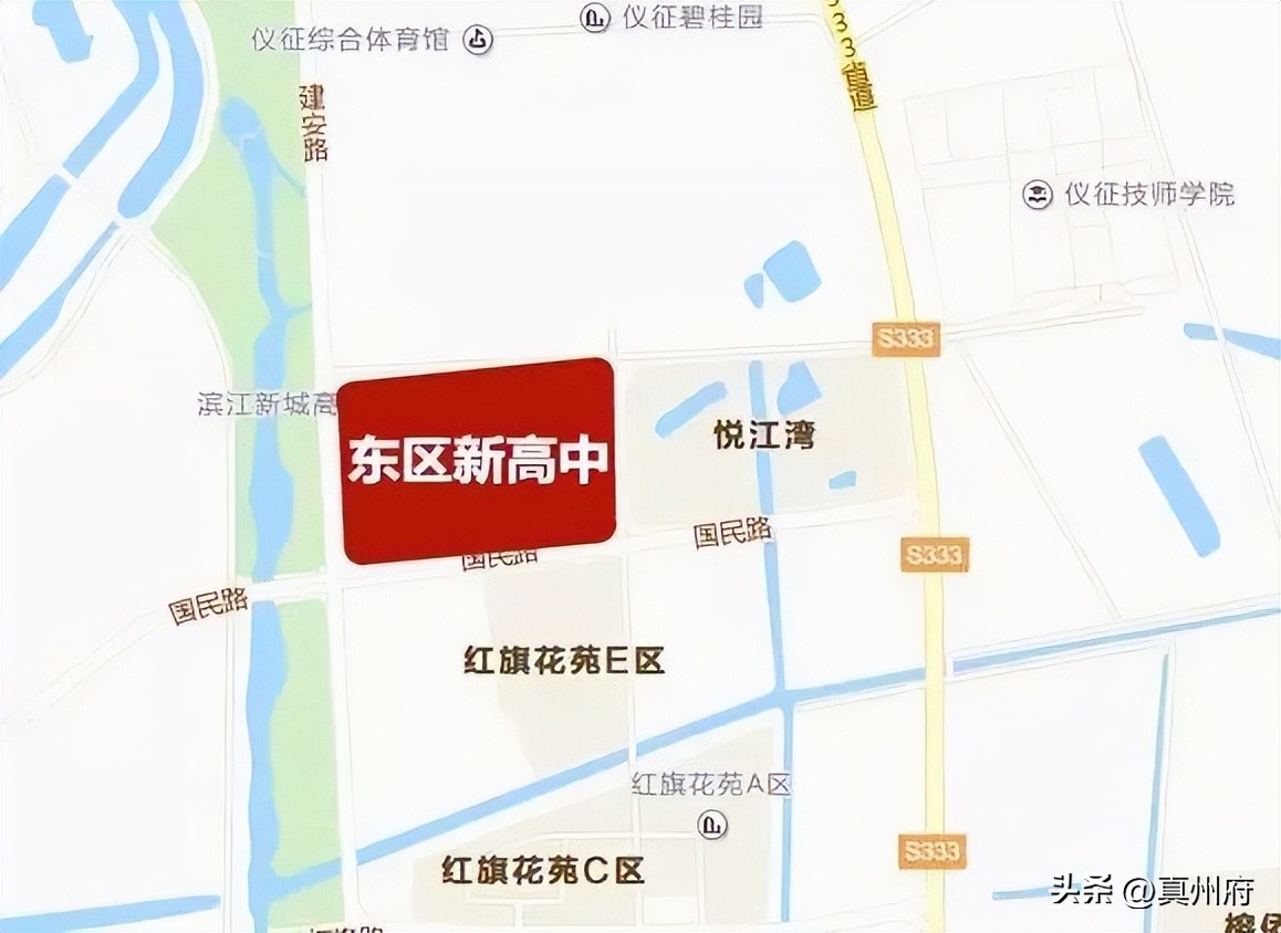 仪征中学新校区,仪征中学新校区多少钱