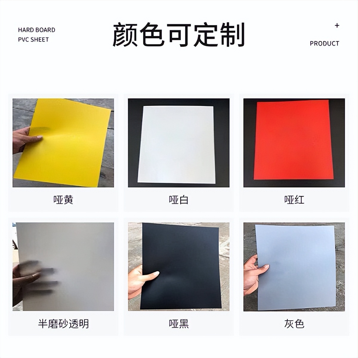 新型pvc防水材料价格,室外房顶pvc防水材料