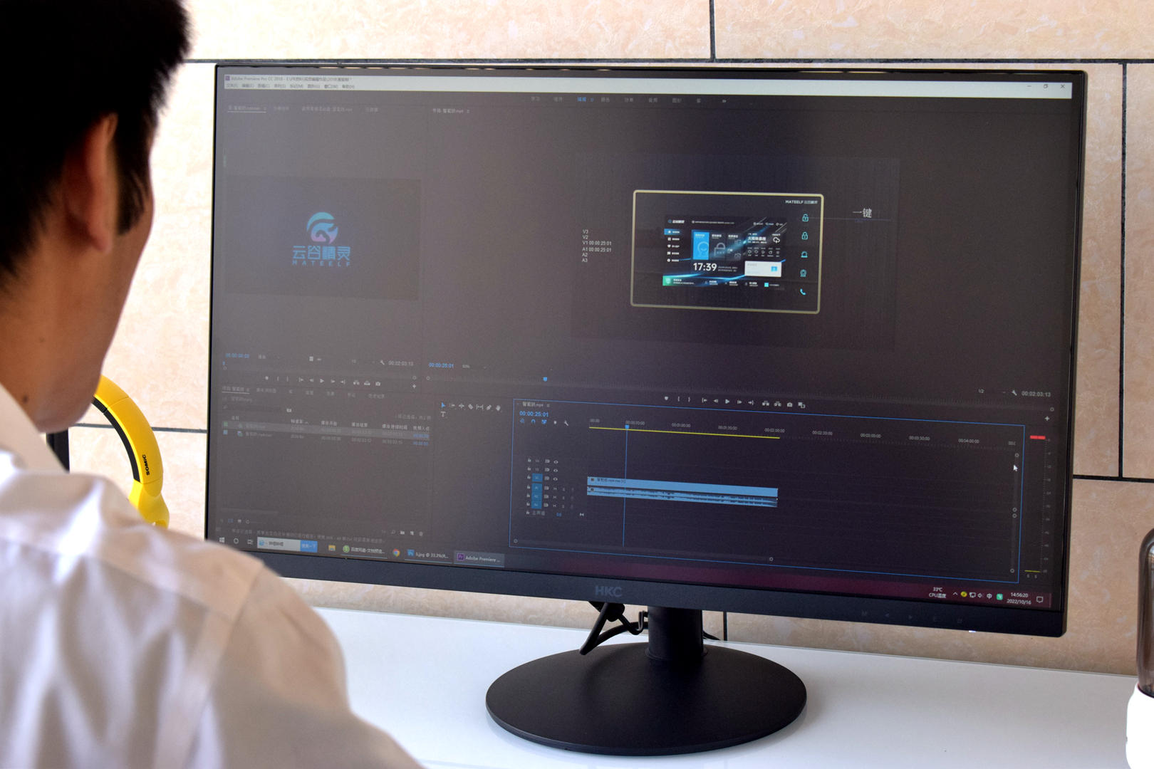 hkc27寸2k170hz显示器测评,32寸hkc曲面显示器测评