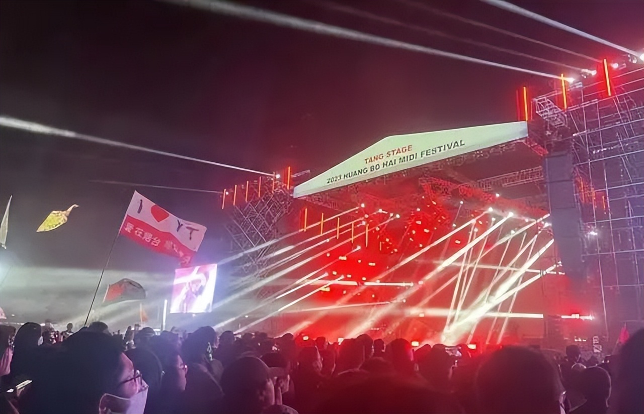 演唱会抢购技巧,华晨宇演唱会门票抢购时间