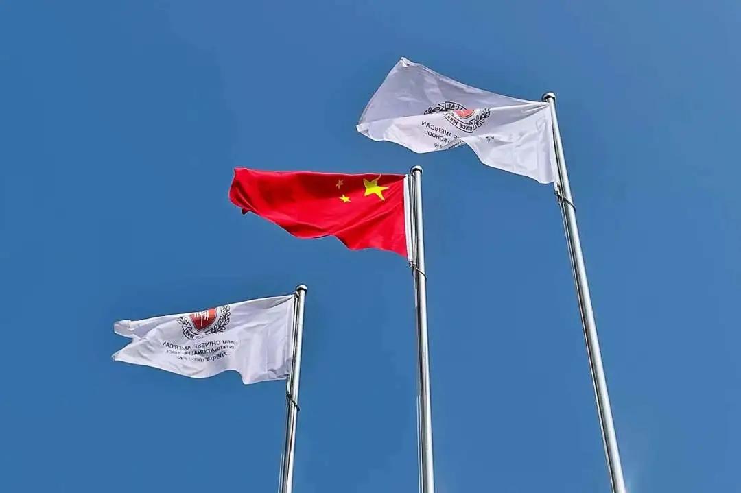 做一名力迈中学生,究竟意味着什么?