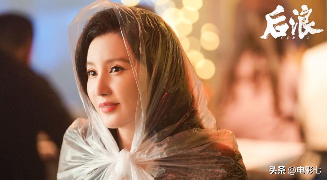 把《后浪》争议声放一放，这5位实力派一出场，演技令人赞不绝口
