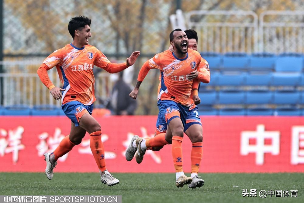 中甲联赛第二十一轮陕西对哪个队,中甲第26轮对阵图