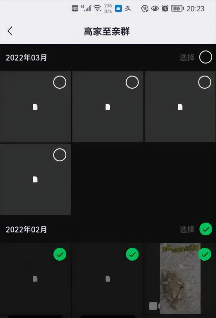 微信占用空间比较大怎么清理,为什么微信占用这么多空间不清理