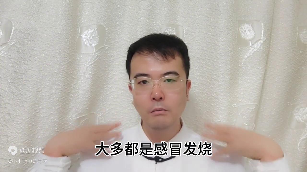 肺炎支原体igm阳性咳嗽发烧,为什么肺炎支原体感染后反复发烧