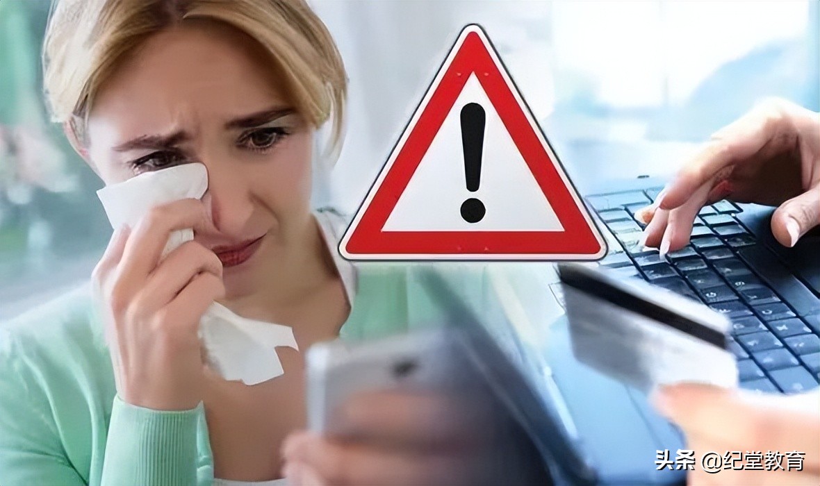 英国竟是“*子骗**窝”?细数萌新留学生亲历的诈骗套餐