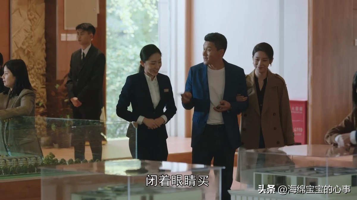 高叶新剧来袭,高叶新剧路透