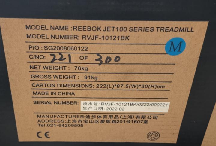 刘畊宏女孩的健身宝藏跑鞋,刘畊宏的女孩健身