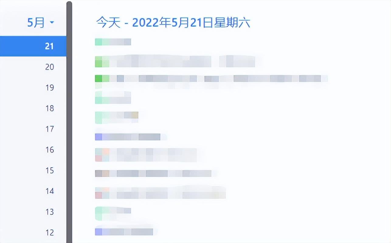 帮我删掉P站浏览记录后,他成了我最好的兄弟