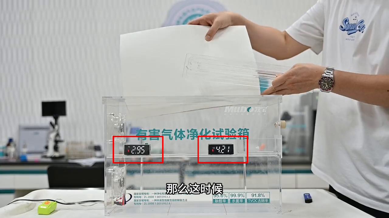 特斯拉软包脚垫牧宝,特斯拉专用牧宝防滑四季垫