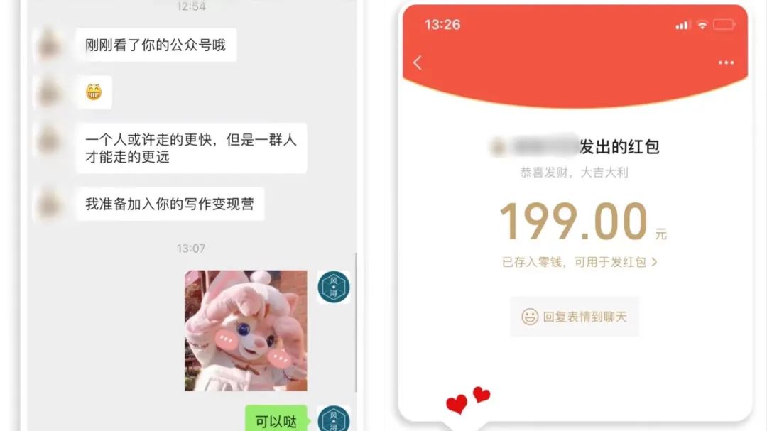 待产倒计时孕妇照,6月底待产孕妇需要准备什么