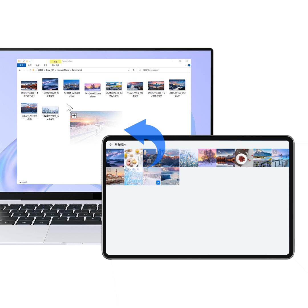 国产平板真的不如苹果吗,2023年值得购买的国产平板