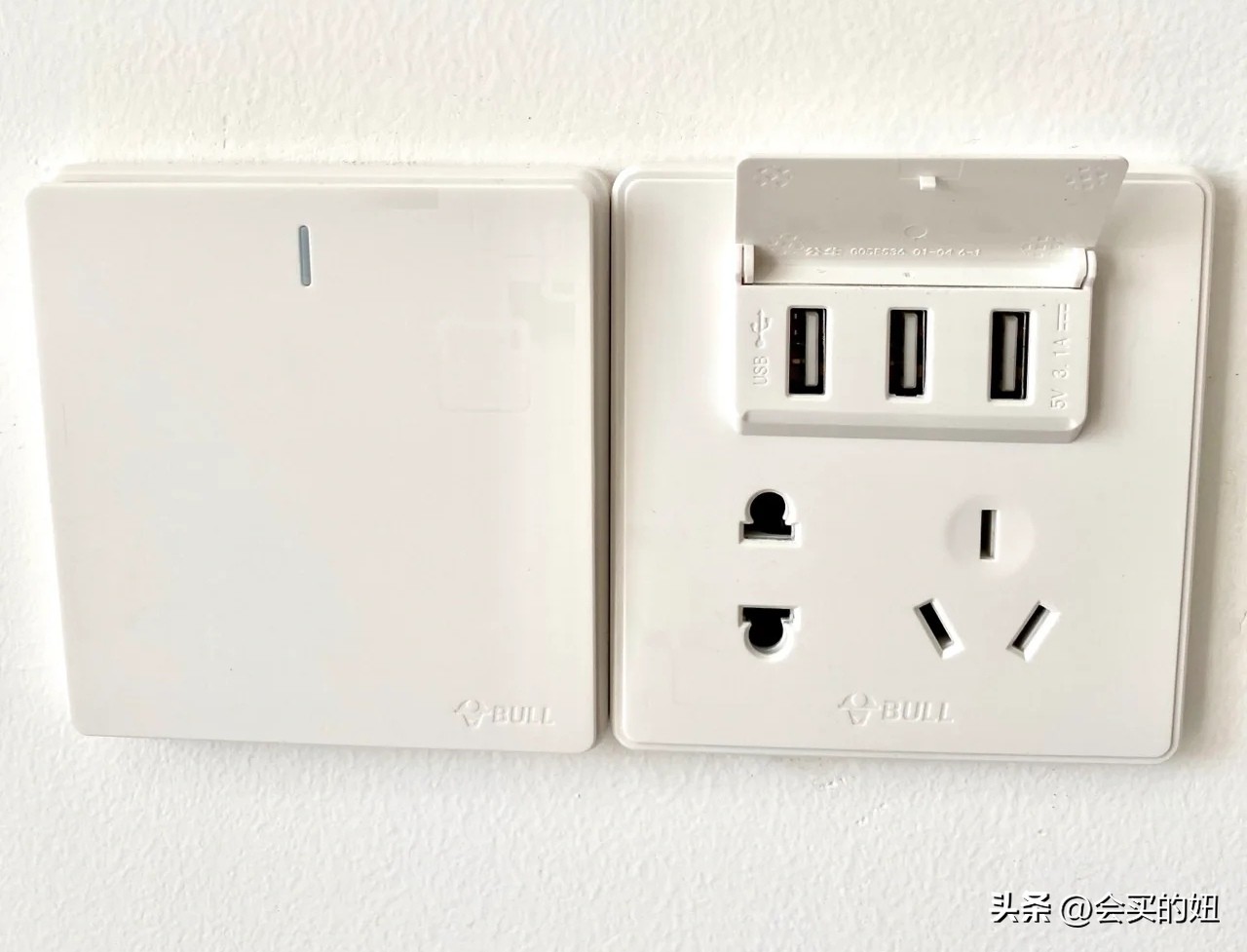 西门子开关插座和公牛插座哪个好,公牛插座开关插座怎样拆开