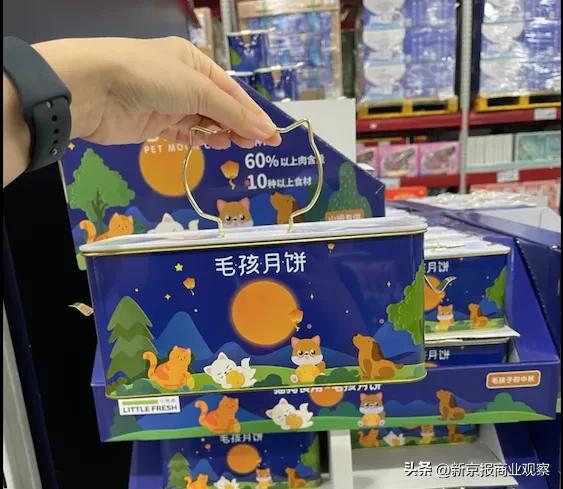 商超最火爆产品,商超最火爆的产品