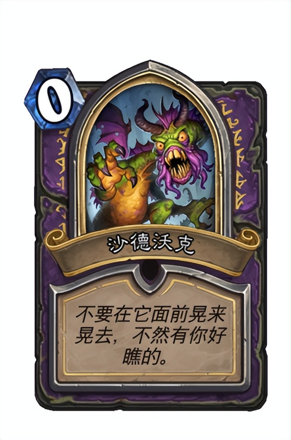 魔兽世界10.0视频彩蛋,魔兽世界10.0彩蛋合集第一期