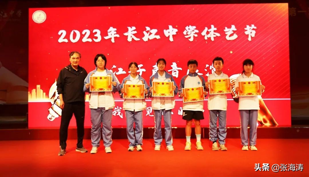 体艺节绽放青春,强健体魄展青春风采