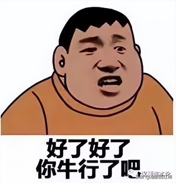 九安医疗最新点评,九安医疗到底了没