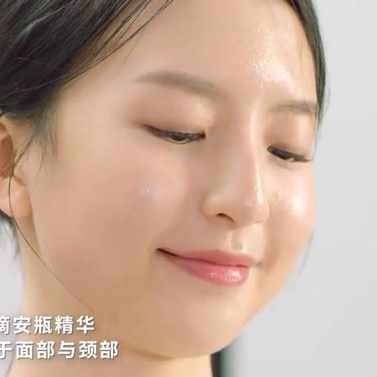 集中增效安瓶,集中淡斑密集美白