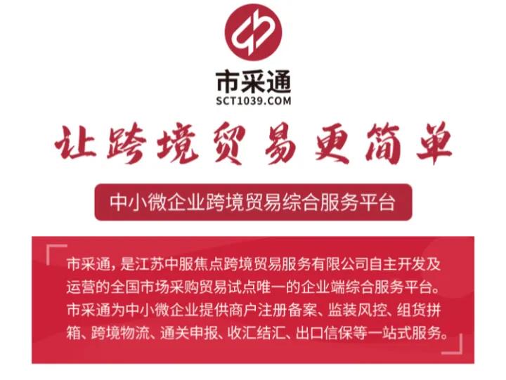 种业破解卡脖子难题,破解“卡脖子”问题