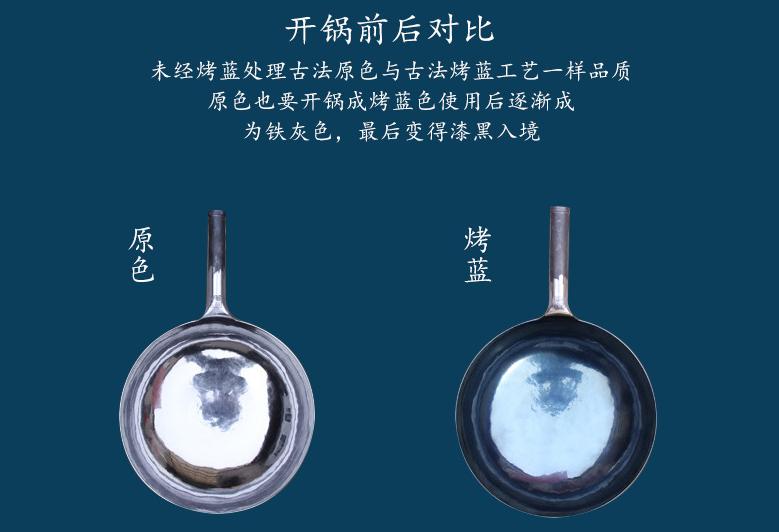 铁锅洗干净擦了还是黑黑的有害吗,为什么铁锅洗干净擦了还是有黑水