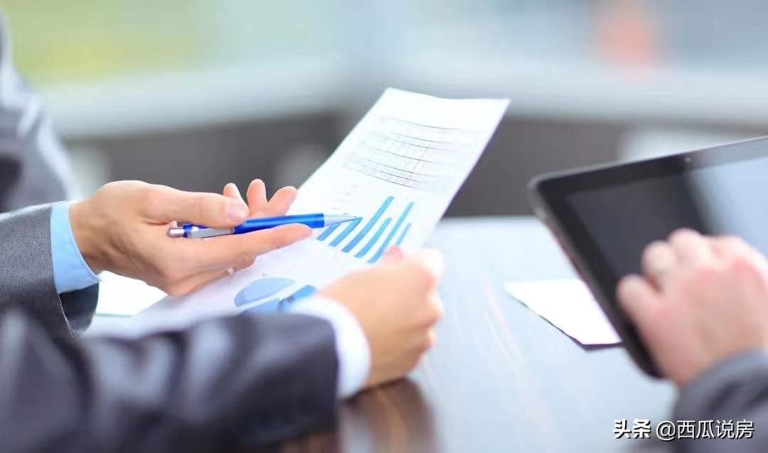 北京海淀区回龙观房价,海淀6环和回龙观买房选哪个