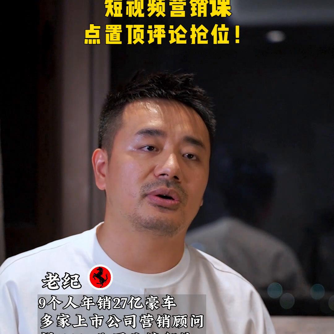 从卖蔬菜到成功的好企业家,从卖菜到年入千万