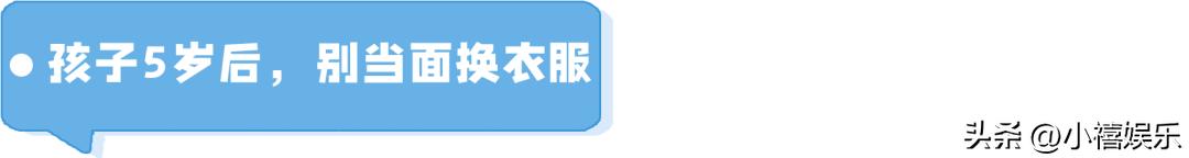 爸爸给两岁女儿洗澡被骂,爸爸给二岁女儿洗澡被骂