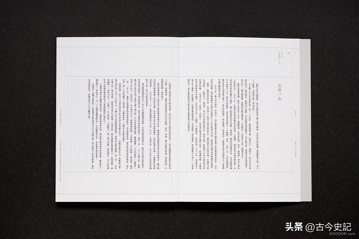 香港生活水平相当于哪个城市,香港生活水平达到发达国家