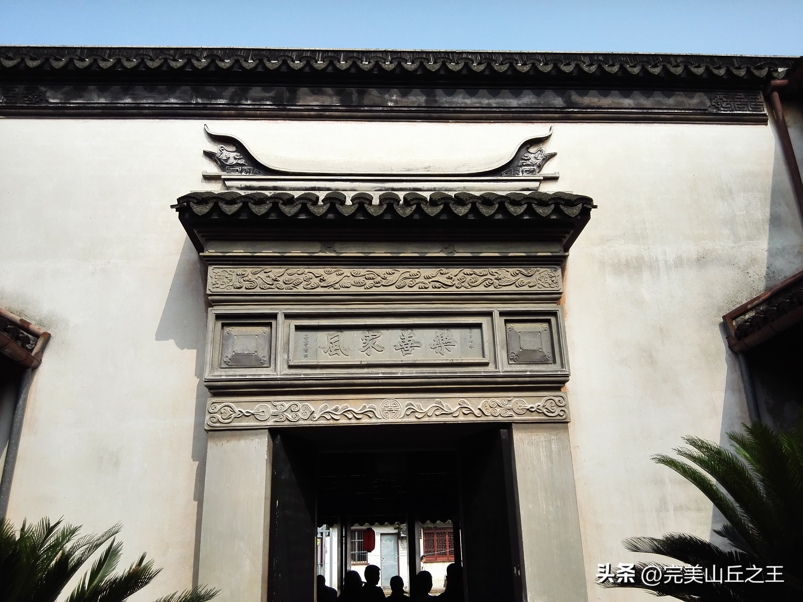 苏州5a旅游景点排名,苏州旺山景区5a