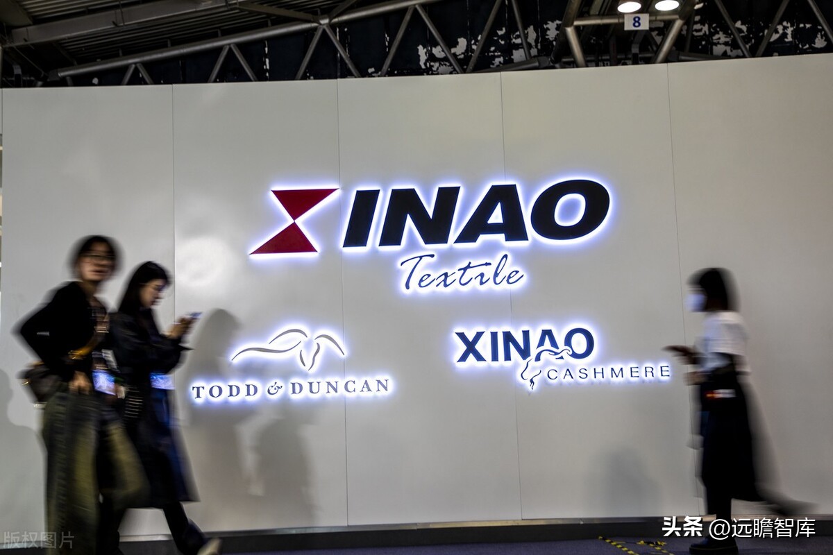 全球毛精纺龙头，新澳股份：多管齐下，能否再启新增速曲线？