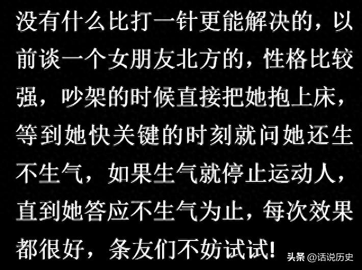 陈震回应测评小米su7引争议,陈震谈小米su7425拓展配件是否合规