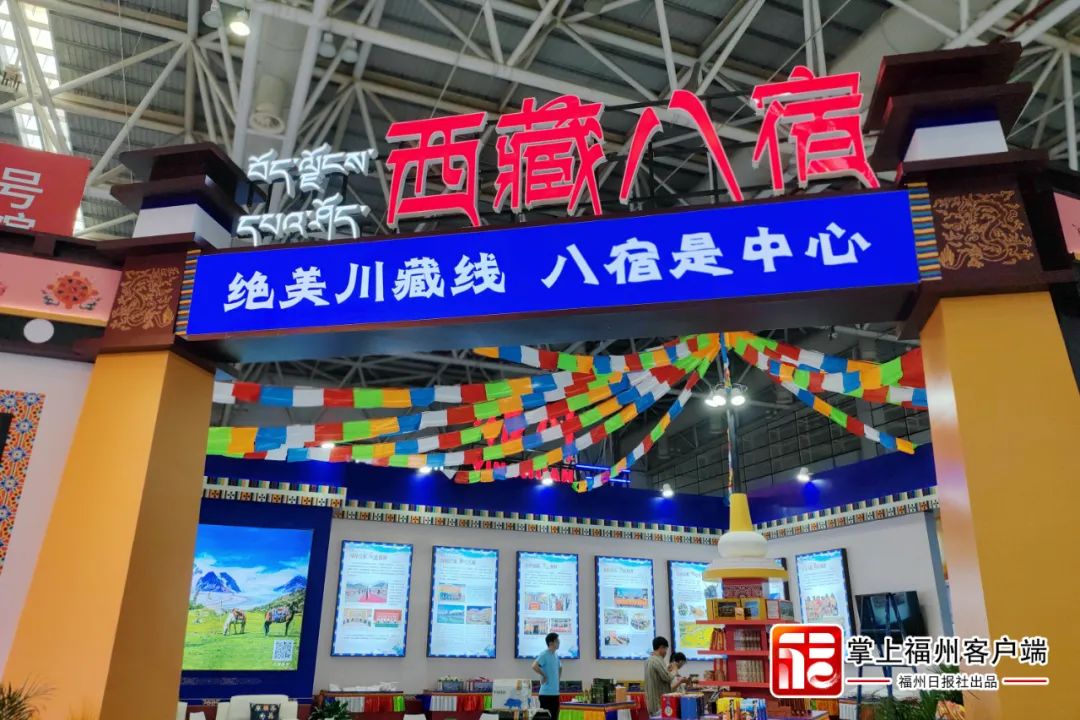 逛福州攻略,福州逛玩攻略