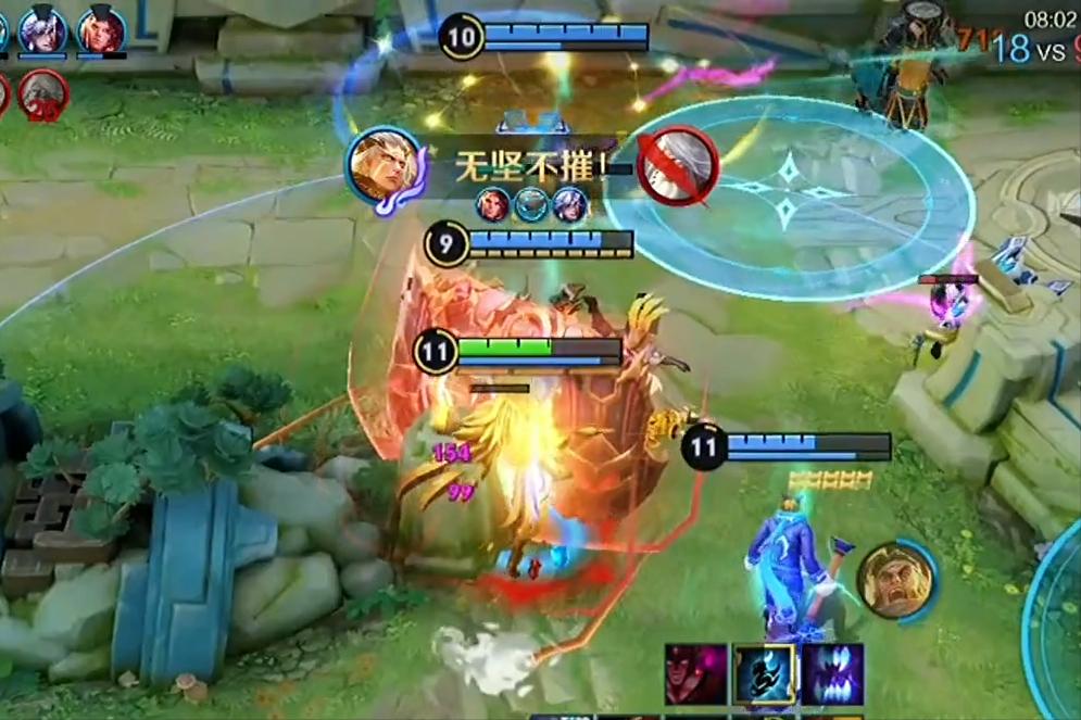 快刀流后羿,“快刀流”后羿玩法教学