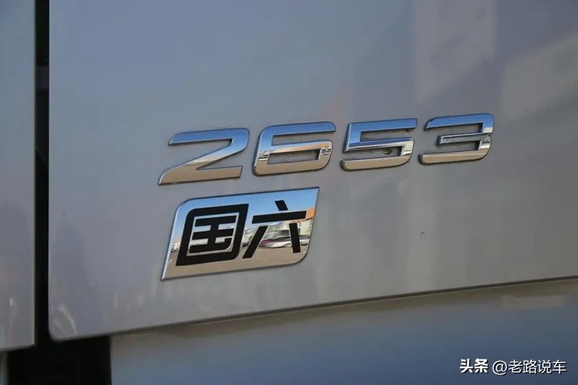 奔驰actros2653测评,国产奔驰重卡actros优享版