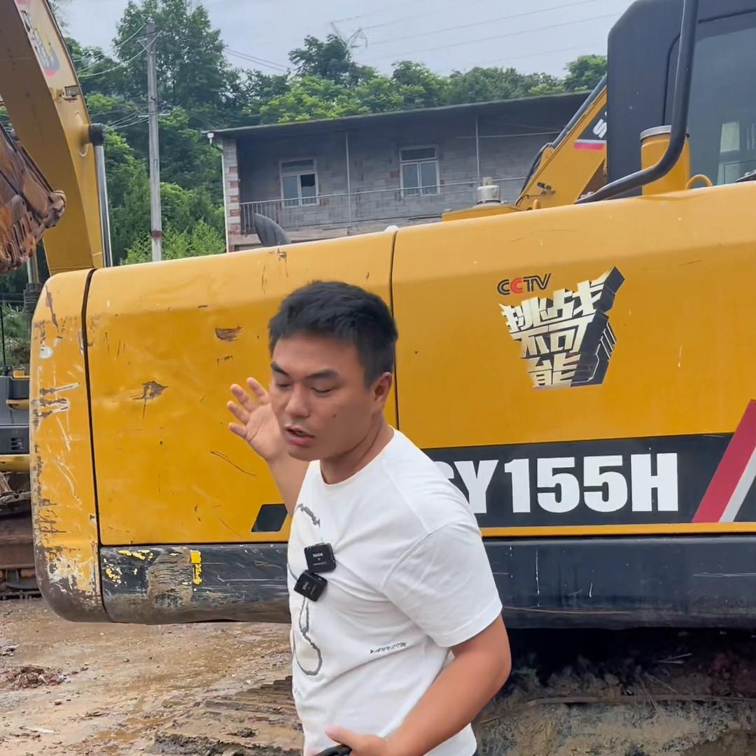 海南省三一135挖掘机新机多少钱,三一135挖掘机配的三菱发动机